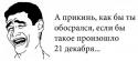 12338_XcmQDfCJQ9I.