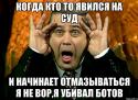12369_petr_58545146_orig_.