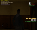 12371_sa-mp-014.