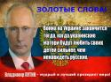 12372_dopdlrgyur.