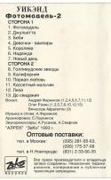 12433_3Fqg_lf3aHo.