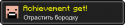 12464038.