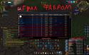 1246WoWScrnShot_070611_160558.