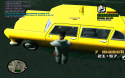 12488_sa-mp-013.