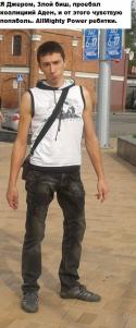 12490_iehjghr.