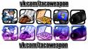 12526_tacoweapon.