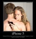 12529_iphone.