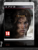 12707_40904-tomb-raider-reborn.