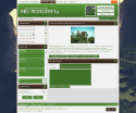 12767_ABC-Minecraft_stranica_faila_i_kommentariev_k_nemu.