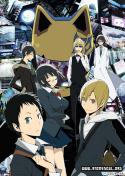 12901263118798_poster_durarara.