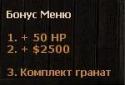 129044444444444.