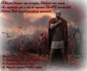 12944_svarga_forum.