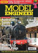 12993_Model_Engineer.