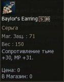 12994900432.