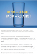 13093_Image_4.