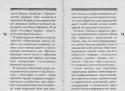13165_p1007.