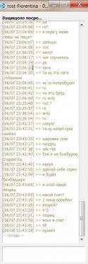 13214_skrin.