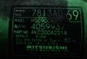 13246_1293445052.