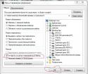 1329Edit-rar.
