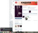 13325_Amf5ElHmG_k.