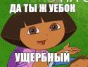 13326_HoB19QV5Z9k.