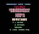 13330_Tecmo_World_Cup_Soccer_Rus-0.