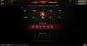 13335_shot_027.
