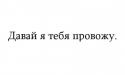 13354_image052.