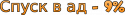 1336_cooltext1606429347.