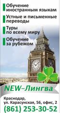 133kartinka_vystavlenie.