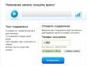 13407_medik.
