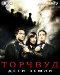 1343torchwood-season-3.