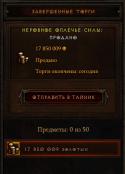 13466_869679679679679.