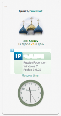 1347ScreenShot00431.