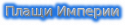 13491_cooltext1224049015.
