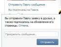 134Bezymyannyi.