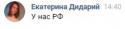 13503_Bezymyannyi.
