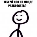 13548_312314231423vyf21.