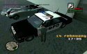 13568_sa-mp-047.