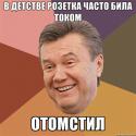 13627_9nuk.
