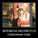 1364Humor_8.