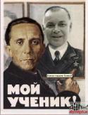 13660_fgjyk_.