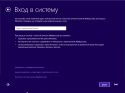 13734_Snimok7.