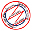 13793_7777.