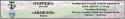 13836_torpedo_avangard_afisha.