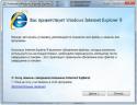 13877_qxL6.