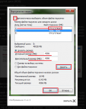 13884_Bezymyannyi.