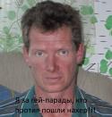 13905_urod.