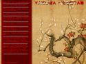 13928_Sostav.