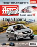 139AR_202011.